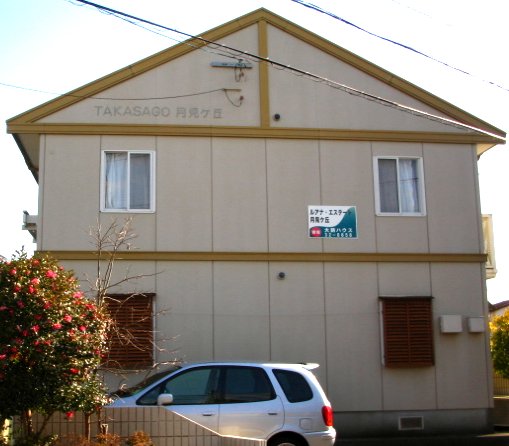 ルアナ・エステート月見ヶ丘 こだわり物件の詳細