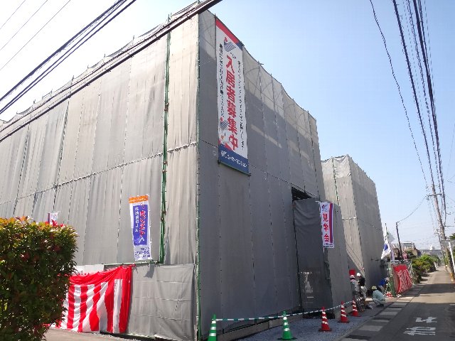 ユーミーなでしこ