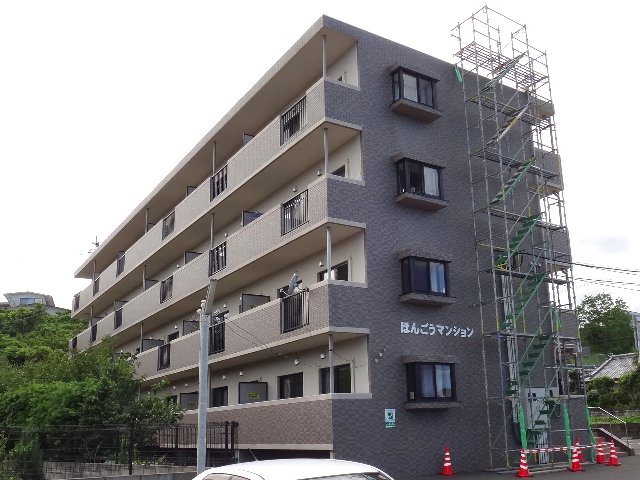 ほんごうマンション こだわり物件の詳細